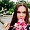 Отзыв от Наталия Зуева